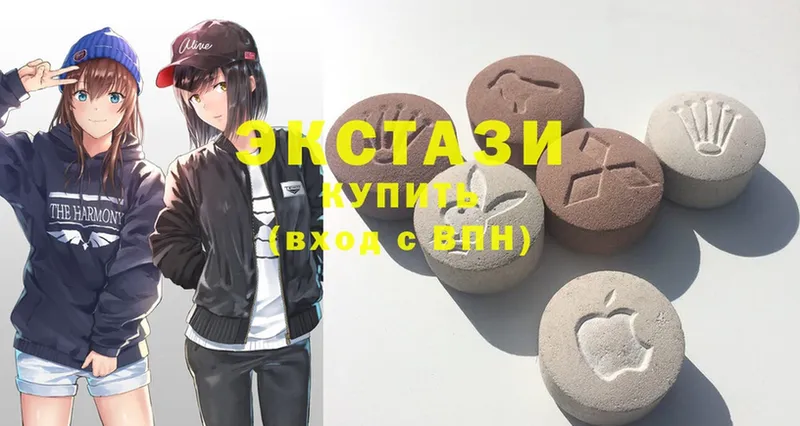 Экстази mix  Вичуга 